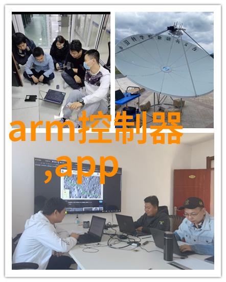 皮尔磁亮相2025汉诺威工博会氢能未来安全先行
