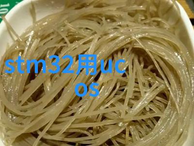 2025 SEMICON China首日