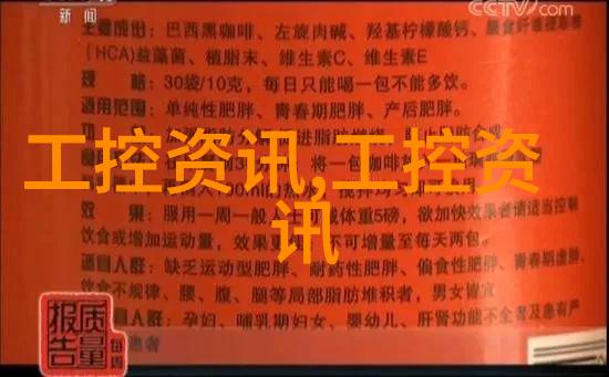 墨菲石油出售国王码头浮动生产系统50的股份