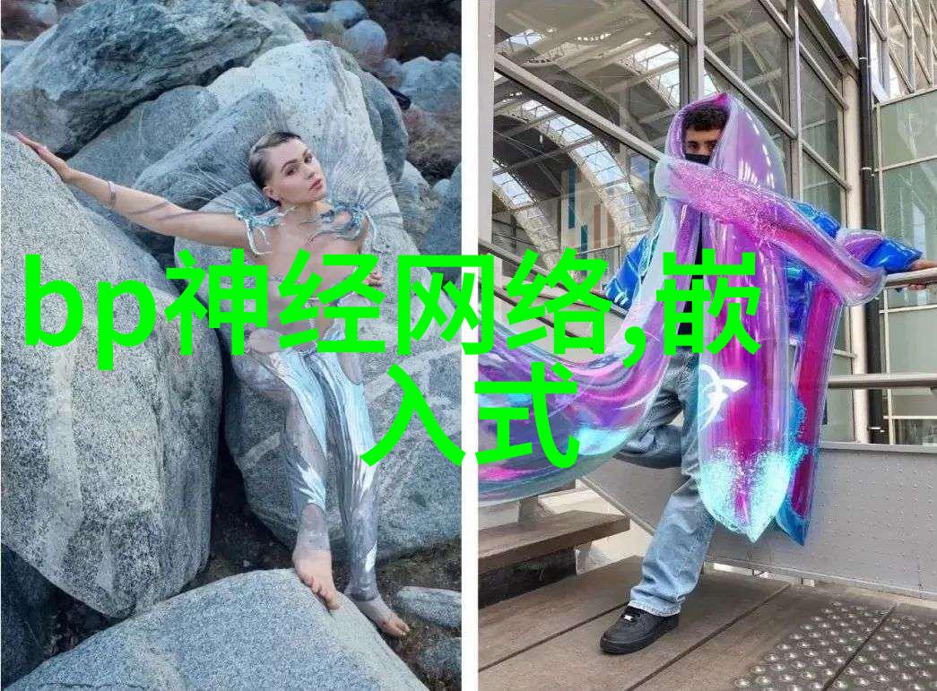 中国制冷空调工业协会会长李江美的水机灯塔工厂树立行业转型新标杆
