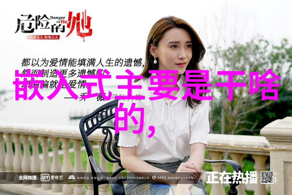 西门子2025财年开局强劲增长势头良好