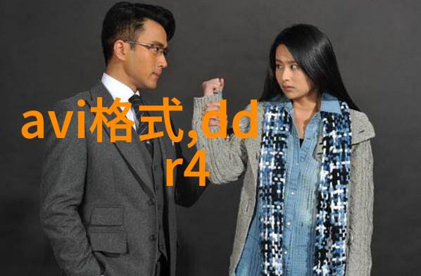 为什么航天器导弹的控制系统都用单片机而不是嵌入式系统