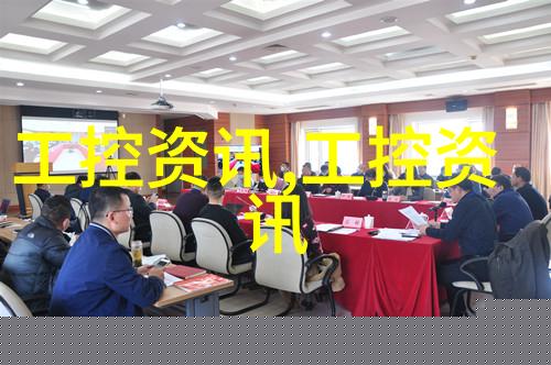 再传喜讯格创东智助力某头部封测提速物流数智化