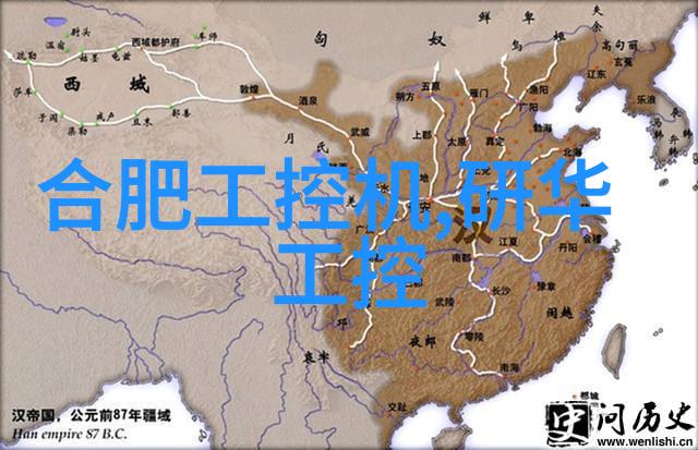 艾雷斯最新推出多功能PC104 低功耗主板