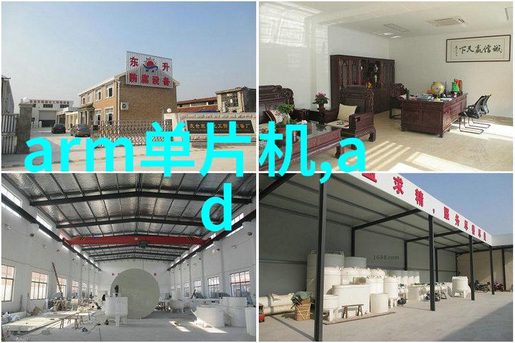 欧姆龙与博格华纳深化智能制造合作共筑标准化产线新标杆