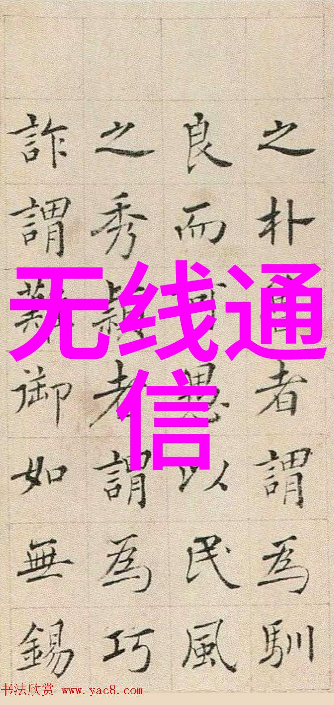 科博会-昆仑海岸农业物联网套餐引热议
