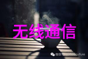 大数据在智能建筑领域的巨大增长潜力