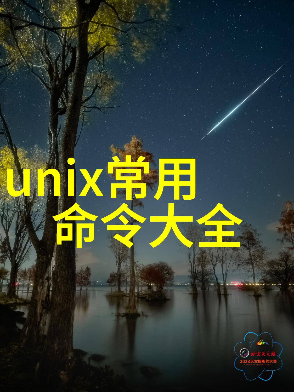 管材加工黑科技WiseCAM导入重构新升级效率飙升200