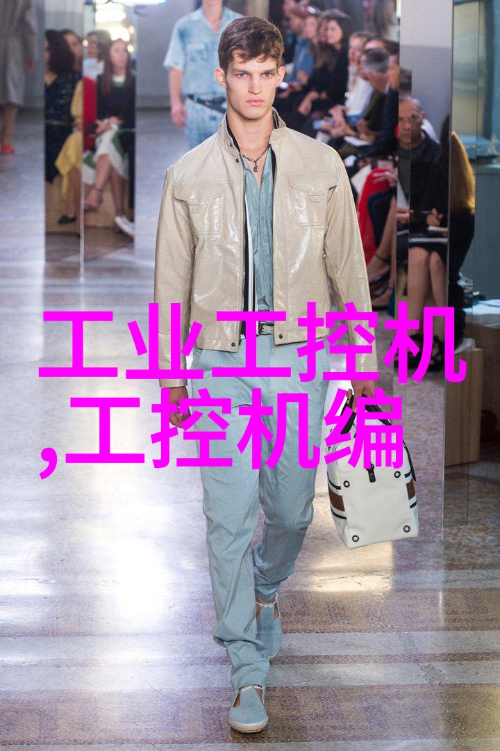 艾雷斯推出P4级千兆四网口主板
