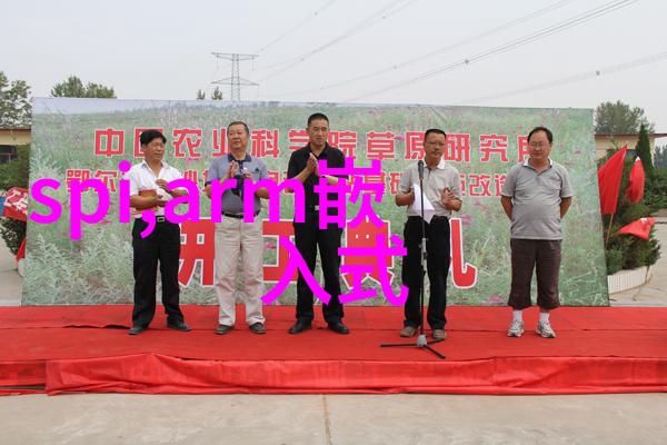 新汉隆重推出车载一体化工业计算机VMC 3000系列用于重型车辆