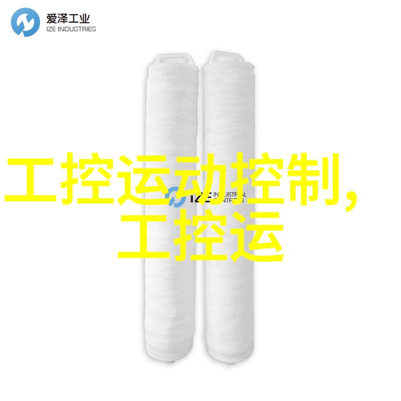 中海油宁波大榭石化800万吨年常减压蒸馏装置一次开车成功