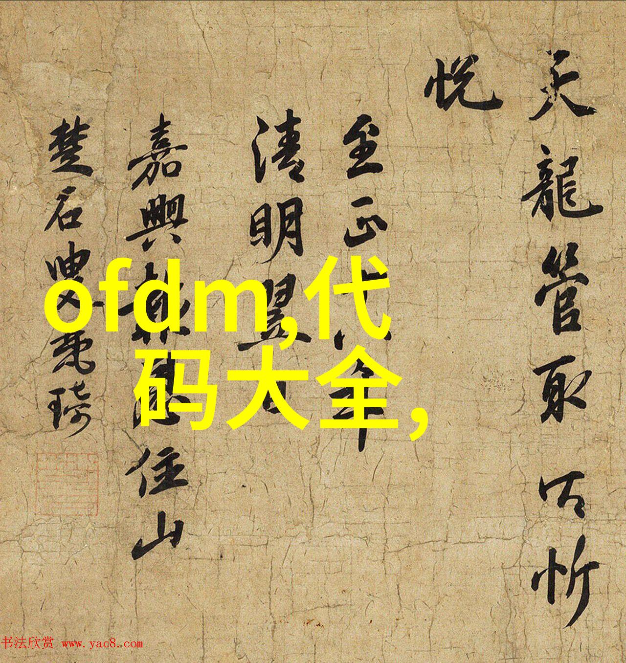 展会直击 ITES展首日锐鹰传感的展台藏着哪些工业宝藏