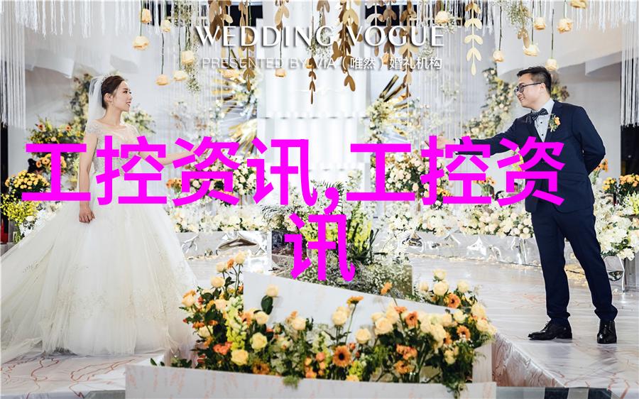西门子2020财年第一季度财报强劲需求推动储备订单创历史新高更加聚焦能源业务