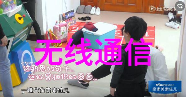 华为证实已生产不包含美国部件的5G基站