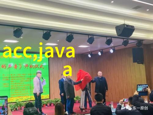 RTI公司互连中间件被Aptiv公司用于自动驾驶车辆安全车载通信