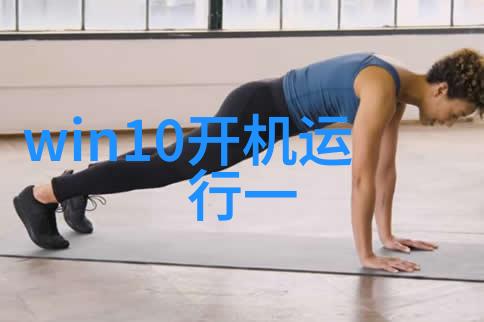凌华科技推出全新智能屏SP-7W61以及SP-1061