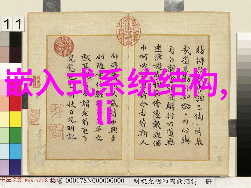 工业自动化从业人员正面临老龄化