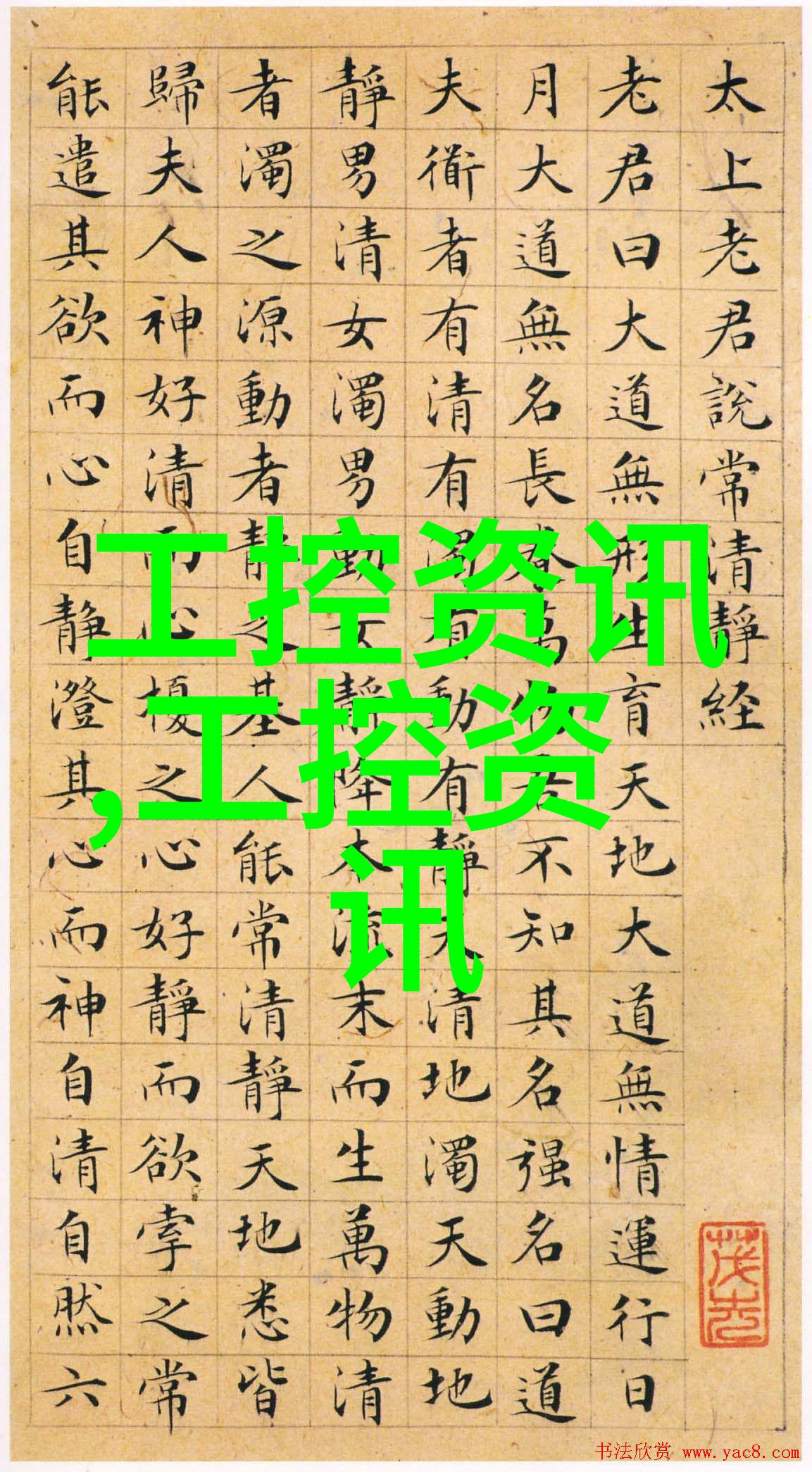 国家发改委将制定氢能发展标准规范和支持政策