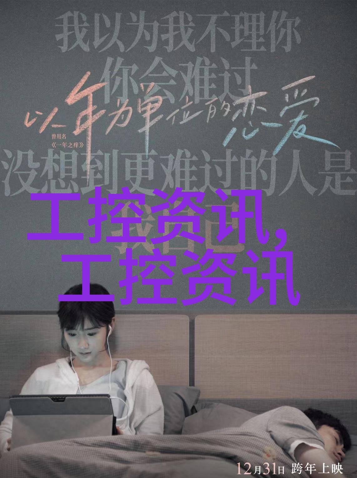 沙特1月原油出口创九个月新高