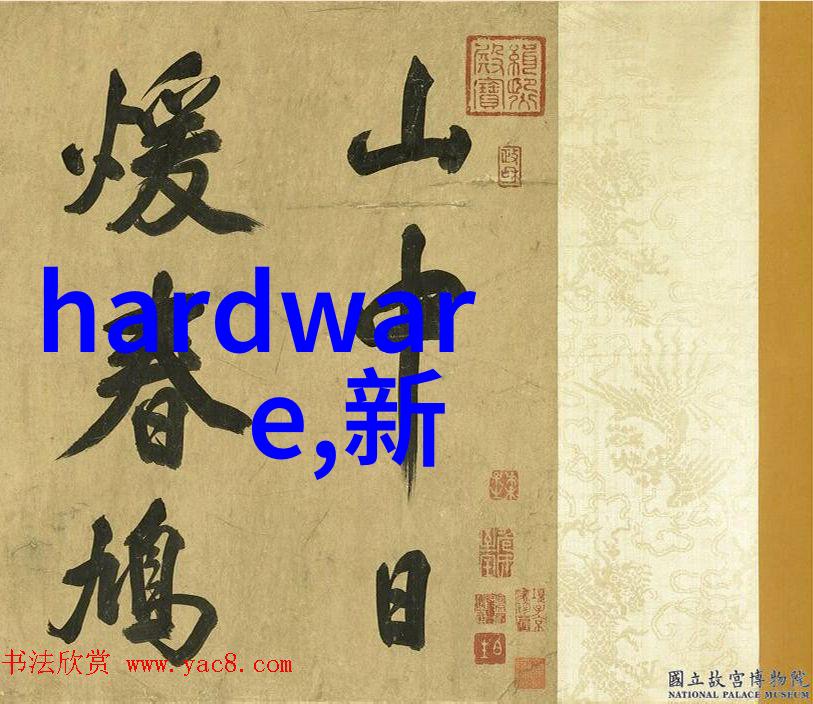 总投资2324万元湖北省计划购置拉曼光谱仪等3190台执法装备