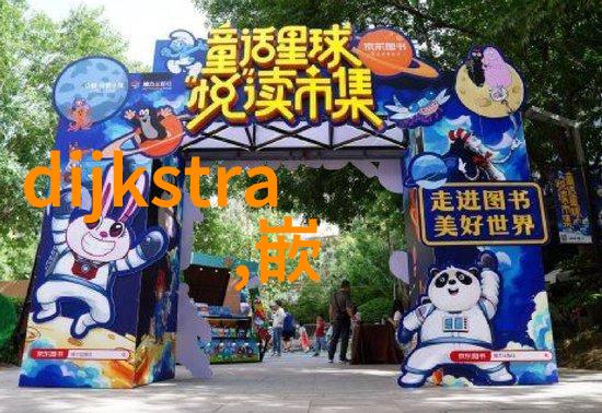 2025上海国际能源颗粒材料及设备展览会