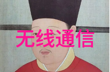 刚刚加拿大判决孟晚舟符合双重犯罪标准过去500多天她和华为经历了什么