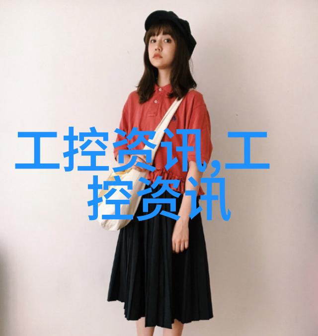 宝钢股份9镍钢中标中海油唐山LNG项目