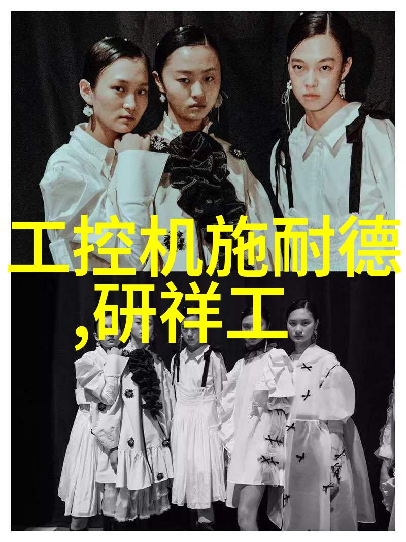 HIPROS电梯视听系统-专业电梯行业打造