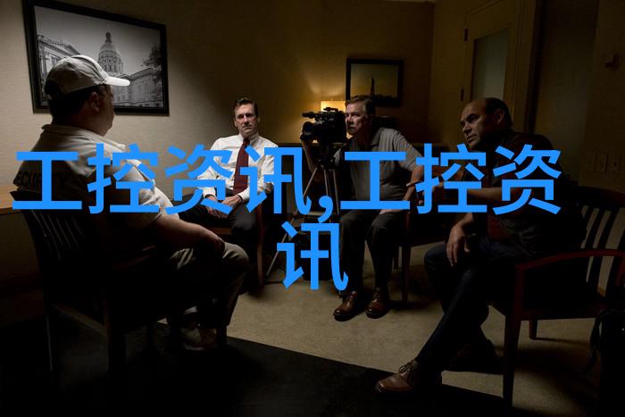 HyIS-one 选择艾默生作为韩国最大商用车加氢站的自动化合作伙伴
