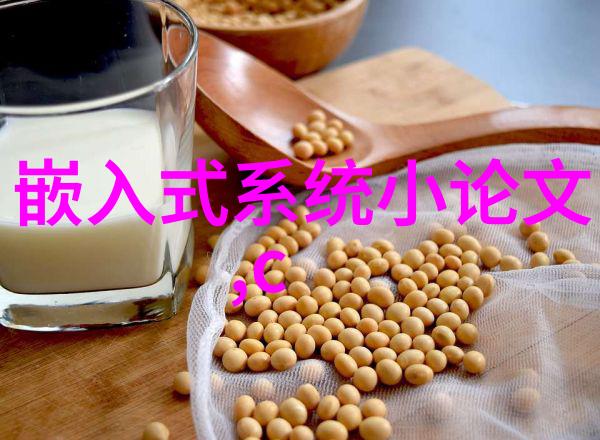 McObject公司 eXtremeDB金融版突破资本市场的数据管理瓶颈