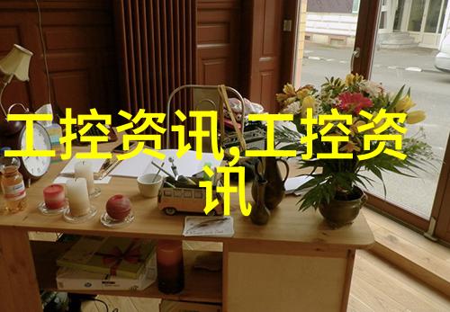 3天并网海得新能源实力加码风电变流器更新大潮