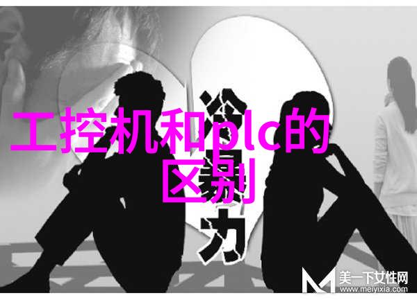 应用案例 宜科FB系列一体式分布式IO模块在白灰线预热器上的创新应用