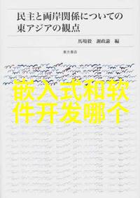 携手天津工博会打造智能制造盛宴赋能工业未来
