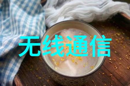 华为杨超斌不含美国元器件的5G模块产品已向全球发货
