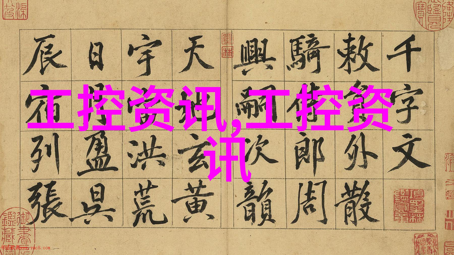 2025中亚五国乌兹别克斯坦新能源电动车及充电桩展览会