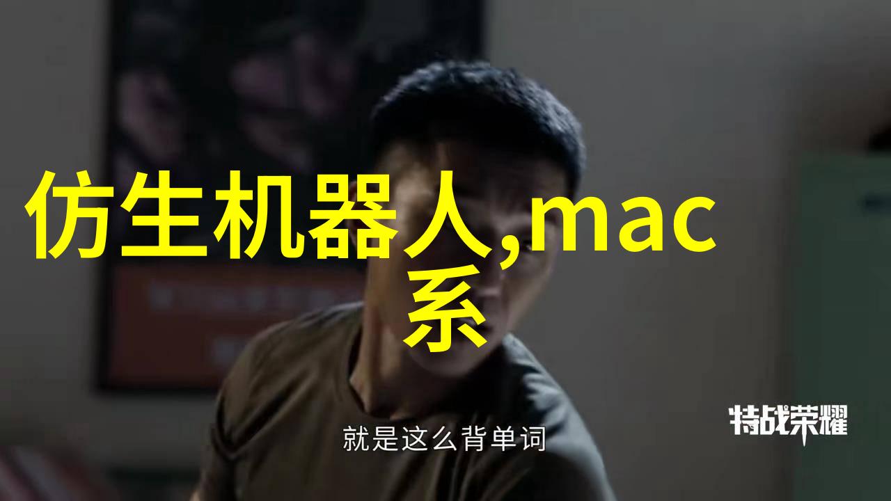 气体流量标准检定装置 气体流量校准装置厂家 气体容积式流量计校准装置